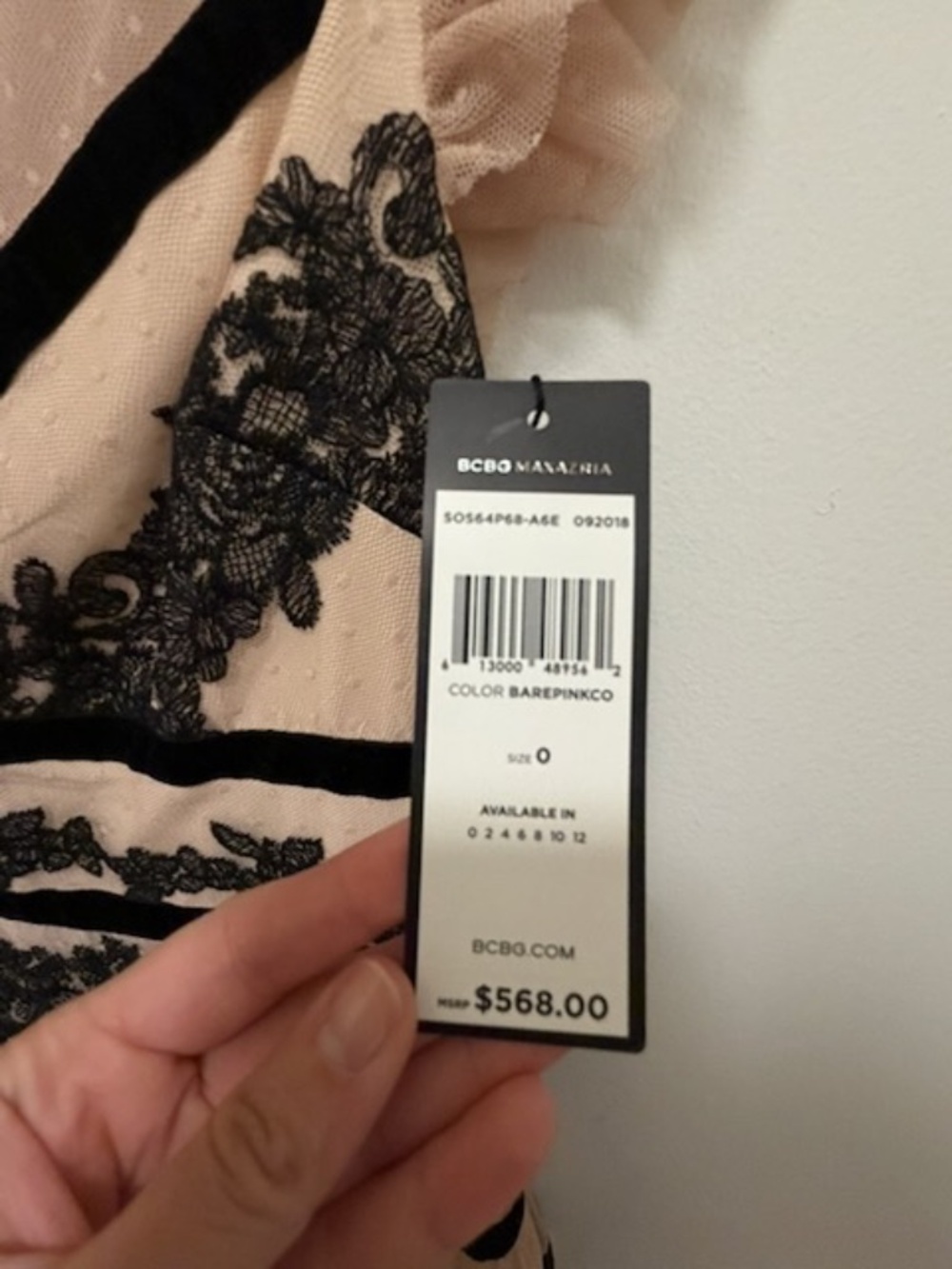 BCBGMAXAZRIA Blush and Black Lace Tiered Gown - Picture 4 of 4